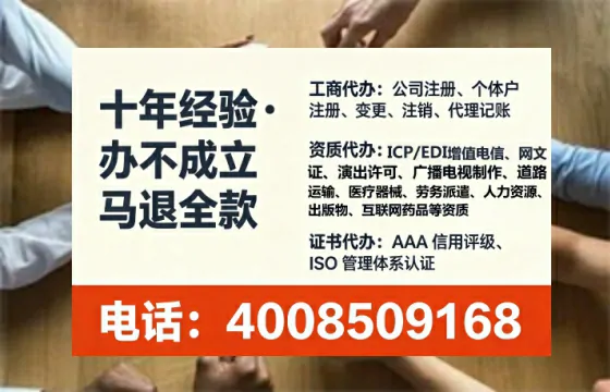 辽宁办理<a href='https://www.tataigu.com/ '>药品经营许可证</a>的用处、流程与实用经验分享