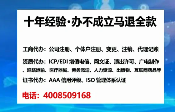 辽宁办理<a href='https://www.tataigu.com/  '>食品生产许可证</a>的用处、流程与实操经验分享