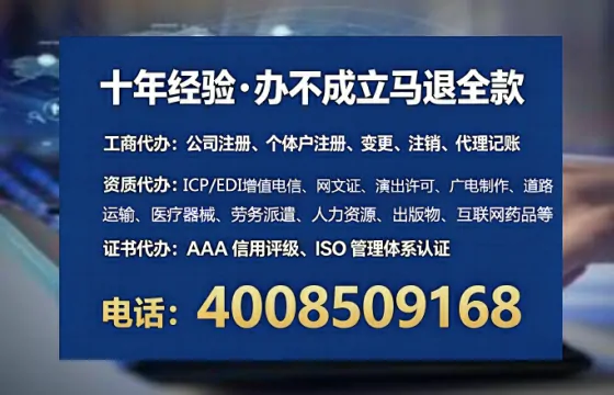 辽宁<a href='https://www.tataigu.com/  '>广电短剧三件套</a>办理的用途、流程与核心优势详解