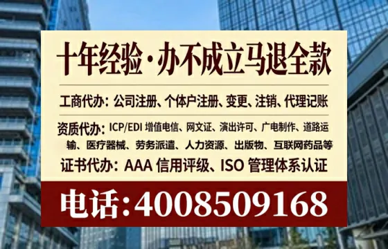 辽宁<a href='https://www.tataigu.com/  '>广电短剧三件套</a>办理的用途、流程与核心优势详解