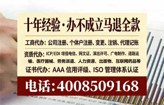 辽宁办理<a href='https://www.tataigu.com/  '>食品生产许可证</a>的用处、流程与实操经验分享