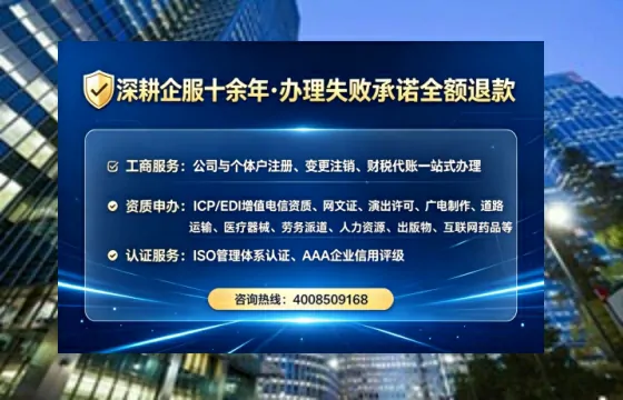 辽宁办理<a href='https://www.tataigu.com/ '>医疗器械二类经营备案证</a>的用处、流程与避坑指南