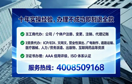 辽宁办理<a href='https://www.tataigu.com/ '>拍卖许可证</a>的用处、流程与实战经验分享