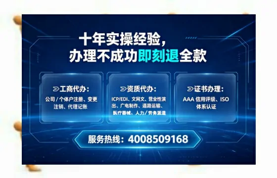 辽宁办理<a href='https://www.tataigu.com/ '>医疗器械二类经营备案证</a>的用处、流程与避坑指南