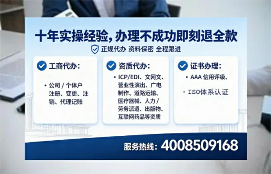 辽宁办理<a href='https://www.tataigu.com/ '>食品经营许可证</a>的用处、流程与实操经验分享
