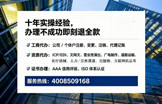 辽宁办理<a href='https://www.tataigu.com/ '>道路运输许可证</a>的用处、流程与实用经验分享