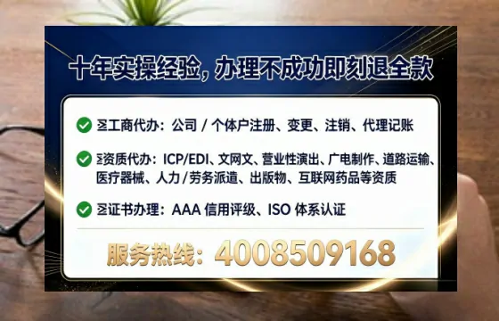 辽宁办理<a href='https://www.tataigu.com/ '>食品经营许可证</a>的用处、流程与实操经验分享